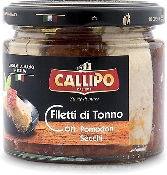 Фото Callipo тунець філе з в'яленими томатами 200 г