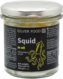 Фото Silver Food кальмари в олії 300 г