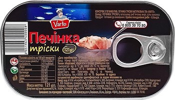 Фото Varto печінка тріски 121 г