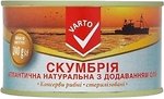 Рыбные консервы, морепродукты Varto