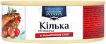 Рибні консерви, морепродукти The Best Of Riga