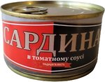 Фото Рибацька Артіль сардина в томатном соусе 230 г