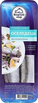 Фото Водный мир оселедець патраний солоний в розсолі 900 г