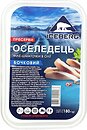 Фото Iceberg оселедець філе-шматочки в олії Бочковий 180 г