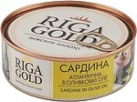 Фото Ризьке золото сардина атлантична з додаванням оливкової олії 240 г