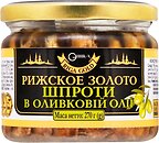Фото Ризьке золото шпроти в оливковій олії с/б 270 г