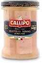 Фото Callipo тунец филе в рассоле 200 г