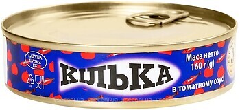 Фото Brivais Vilnis кілька в томатному соусі 160 г