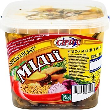Фото Сіріус м'ясо мідії в олії По-Мексиканські 1 кг