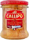 Фото Callipo тунець філе в оливковій олії 170 г