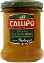 Фото Callipo тунець філе в оливковій олії Extravergine 170 г