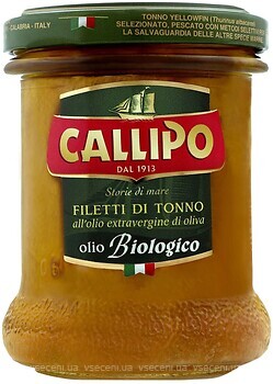 Фото Callipo тунець філе в оливковій олії Extravergine 170 г