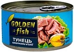 Фото Golden Fish тунець шматочками в олії 185 г