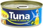Фото Iberica тунец целый в оливковом масле 150 г