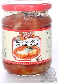 Фото Сніданок короля товстолобик в томатному соусі 460 г
