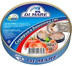 Рибні консерви, морепродукти Di Mare