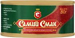 Фото Самий Смак икра лосося 80 г