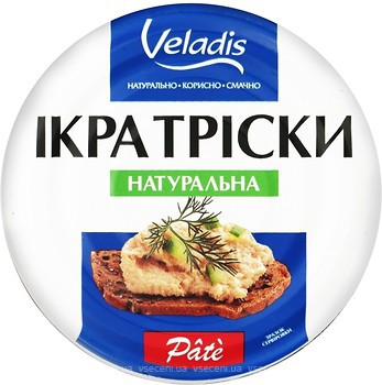 Фото Veladis ікра тріски натуральна Pate 100 г