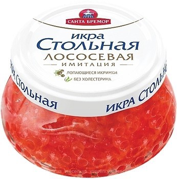 Фото Санта Бремор ікра лосося Стольная (імітація) 230 г