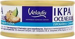 Фото Veladis икра сельди пробойная 100 г