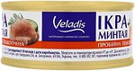 Фото Veladis икра минтая пробойная подкопченная 100 г