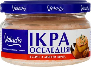 Фото Veladis ікра оселедця в соусі з м'ясом краба 160 г
