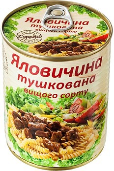 Фото L'appetit яловичина тушкована 340 г