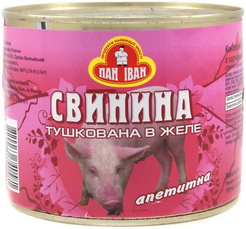Фото Пан Іван свинина тушкована в желе Апетитна 525 г