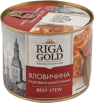 Фото Riga Gold яловичина тушкована 525 г