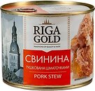 М'ясні консерви Riga Gold