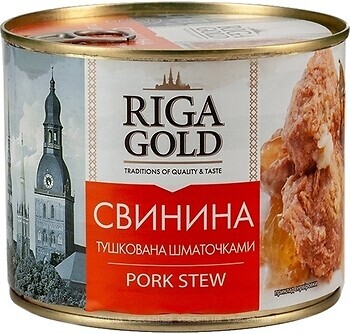 Фото Riga Gold свинина тушкована 525 г