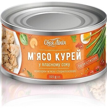 Фото Своя Лінія мясо курицы в собственном соку без костей 325 г