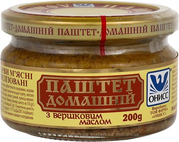 Фото Онисс паштет з яловичої печінки з вершковим маслом Домашній 200 г