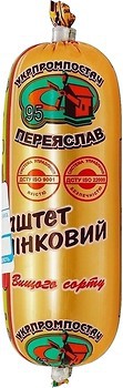 Фото Укрпромпостач-95 паштет печінковий 1 кг
