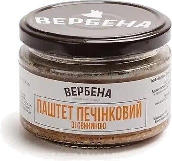 Фото Вербена паштет печеночный со свининой 200 г
