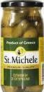 Фото St. Michele оливки зеленые с огурцом 380 г