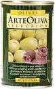 Оливки, маслини Arte Oliva