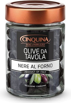 Фото Cinquina маслины черные печеные Nere Al Forno 314 мл