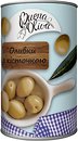 Оливки, маслини Buena Oliva