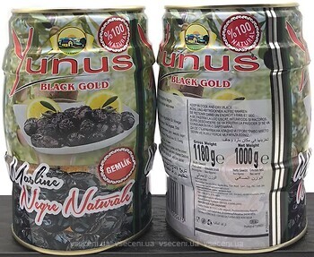 Фото Yunus маслини з кісточкою в'ялені 1 кг