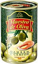 Фото Maestro de Oliva оливки зелені з сьомгою 280 г