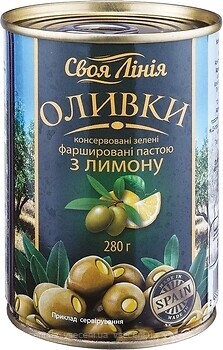 Фото Своя Лінія оливки зеленые с лимоном 280 г