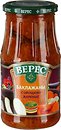 Фото Верес баклажани з овочами 500 г
