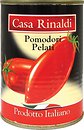 Фото Casa Rinaldi томати очищені у власному соку 400 г (425 мл)
