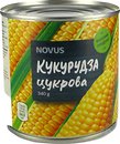 Овочева, грибна консервація Novus