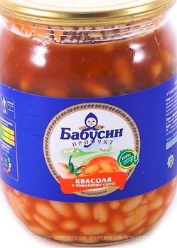 Фото Бабусин Продукт квасоля в томатному соусі 530 г