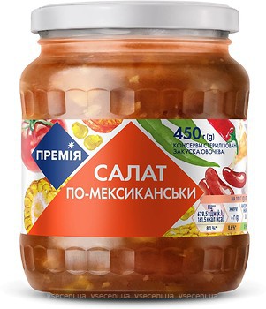 Фото Премія салат Мексиканський 450 г