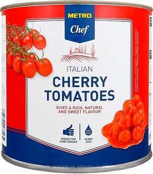 Фото Metro Chef томаты черри 2.55 кг