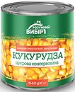 Фото Розумний Вибір кукуруза сахарная 340 г