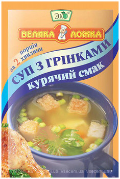 Фото Еко Велика ложка суп з грінками курячий смак 20 г